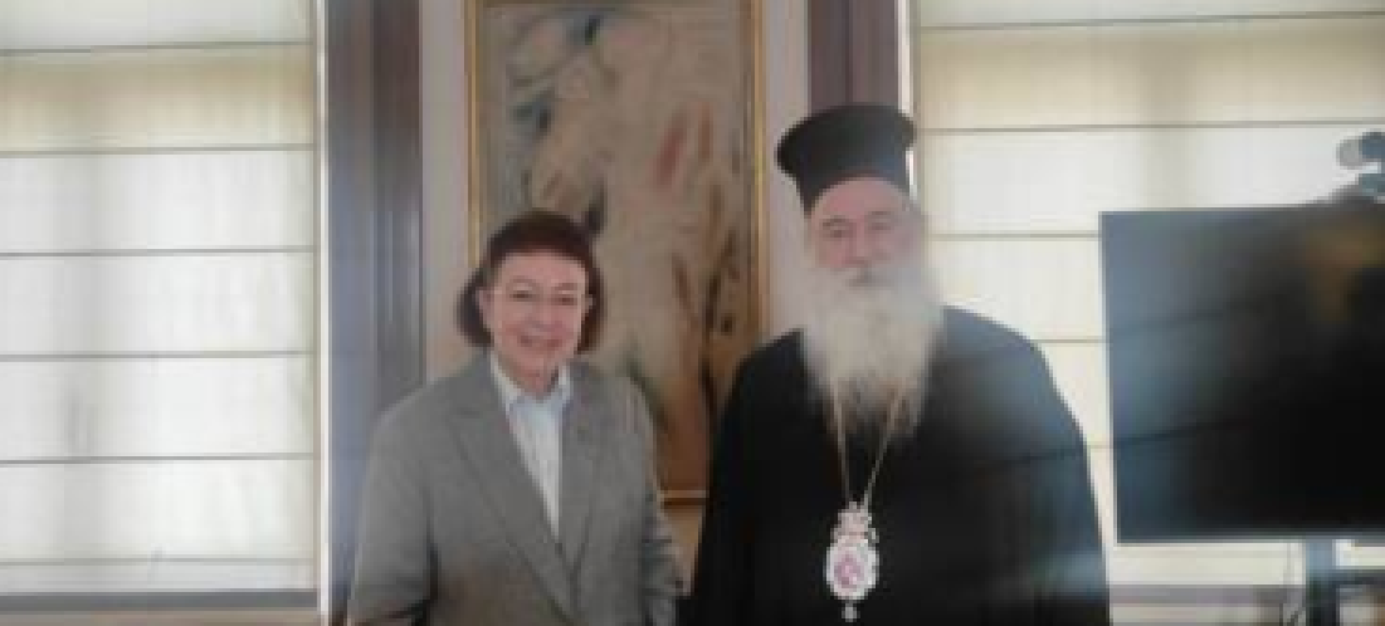 Επίσκεψη του Σεβασμιωτάτου Μητροπολίτου Κορίνθου κ. Παύλου στην Υπουργό Πολιτισμού κα. Λίνα Μενδώνη